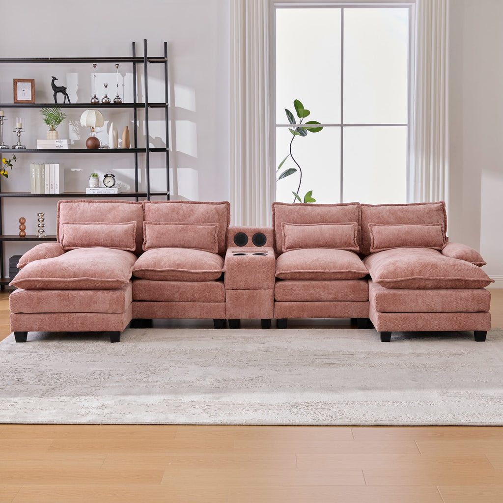 Villeston 126.77 U-Shaped Cloud Sofa With Chaise Lounge, Chenille Sofa With Wireless Charging, Bluetooth Speaker, Two Cup Holders, Storage Drawer, Suitable For Living Room,Gray