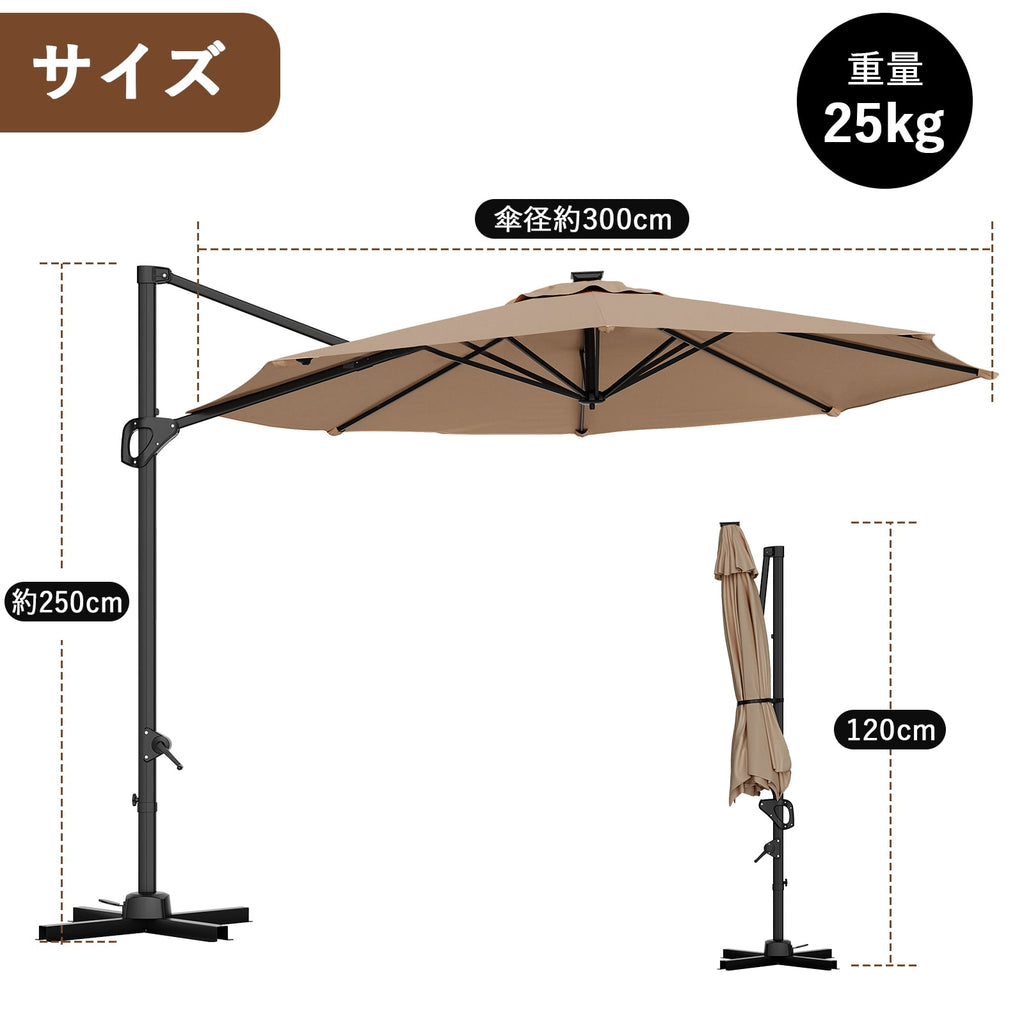 360° Rotating Cantilever Patio Umbrella – Heavy-Duty Waterproof Oxford Canopy, Adjustable Tilt, Rust-Proof Aluminum Frame, Easy Crank, Cross Base – Large Sun Shade for Garden, Poolside, Patio – Grey