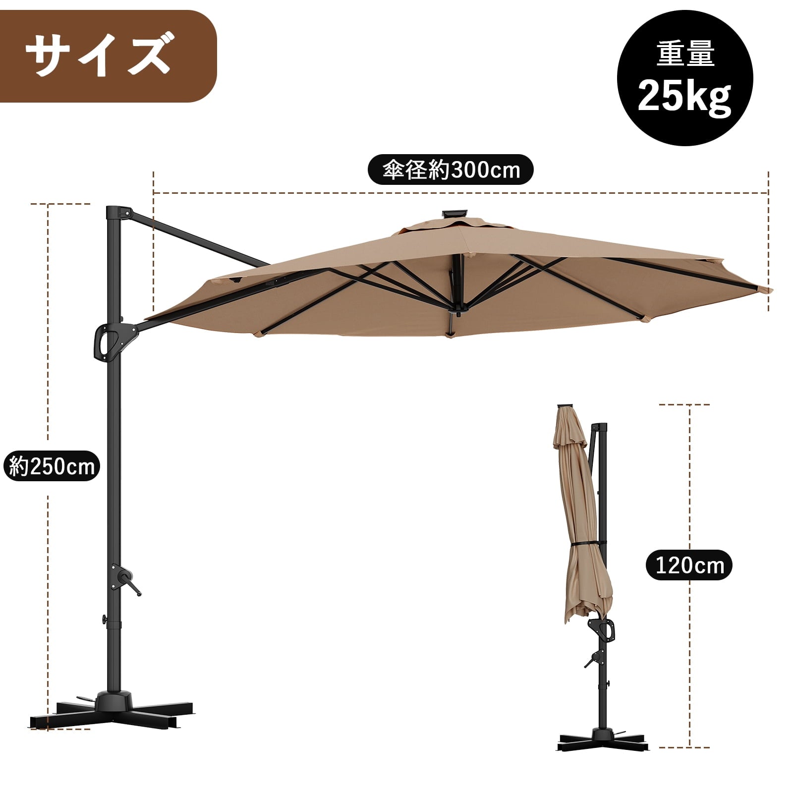 360° Rotating Cantilever Patio Umbrella – Heavy-Duty Waterproof Oxford Canopy, Adjustable Tilt, Rust-Proof Aluminum Frame, Easy Crank, Cross Base – Large Sun Shade for Garden, Poolside, Patio – Grey