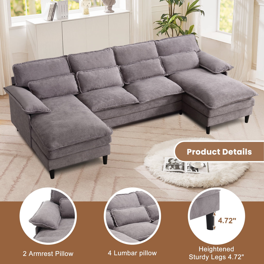 JONPONY109.45 U Shaped Couch,Oversized 4 Seat Sectional with 4 Waist Pillows, Convertible Upholstery Symmetrical Sofá,Sleeper Sofa Couch with Double Chaise Lounge &Memory Foam for Living Room, Beige