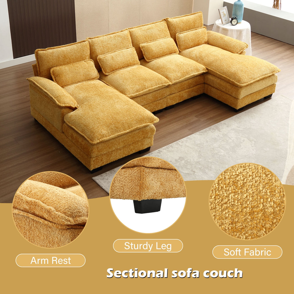 JONPONY109.45 U Shaped Couch,Oversized 4 Seat Sectional with 4 Waist Pillows, Convertible Upholstery Symmetrical Sofá,Sleeper Sofa Couch with Double Chaise Lounge &Memory Foam for Living Room, Beige