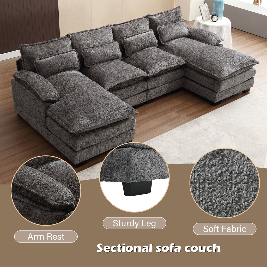 JONPONY109.45 U Shaped Couch,Oversized 4 Seat Sectional with 4 Waist Pillows, Convertible Upholstery Symmetrical Sofá,Sleeper Sofa Couch with Double Chaise Lounge &Memory Foam for Living Room, Beige