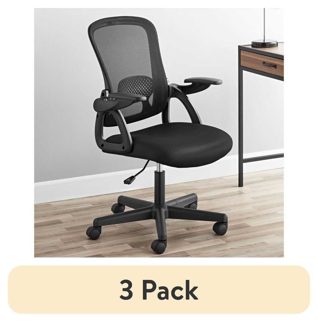 (3 pack) Mainstays Ergonomic Mesh Back Office Chair with Flip Up Arms for Adults, Black Fabric, 275lb