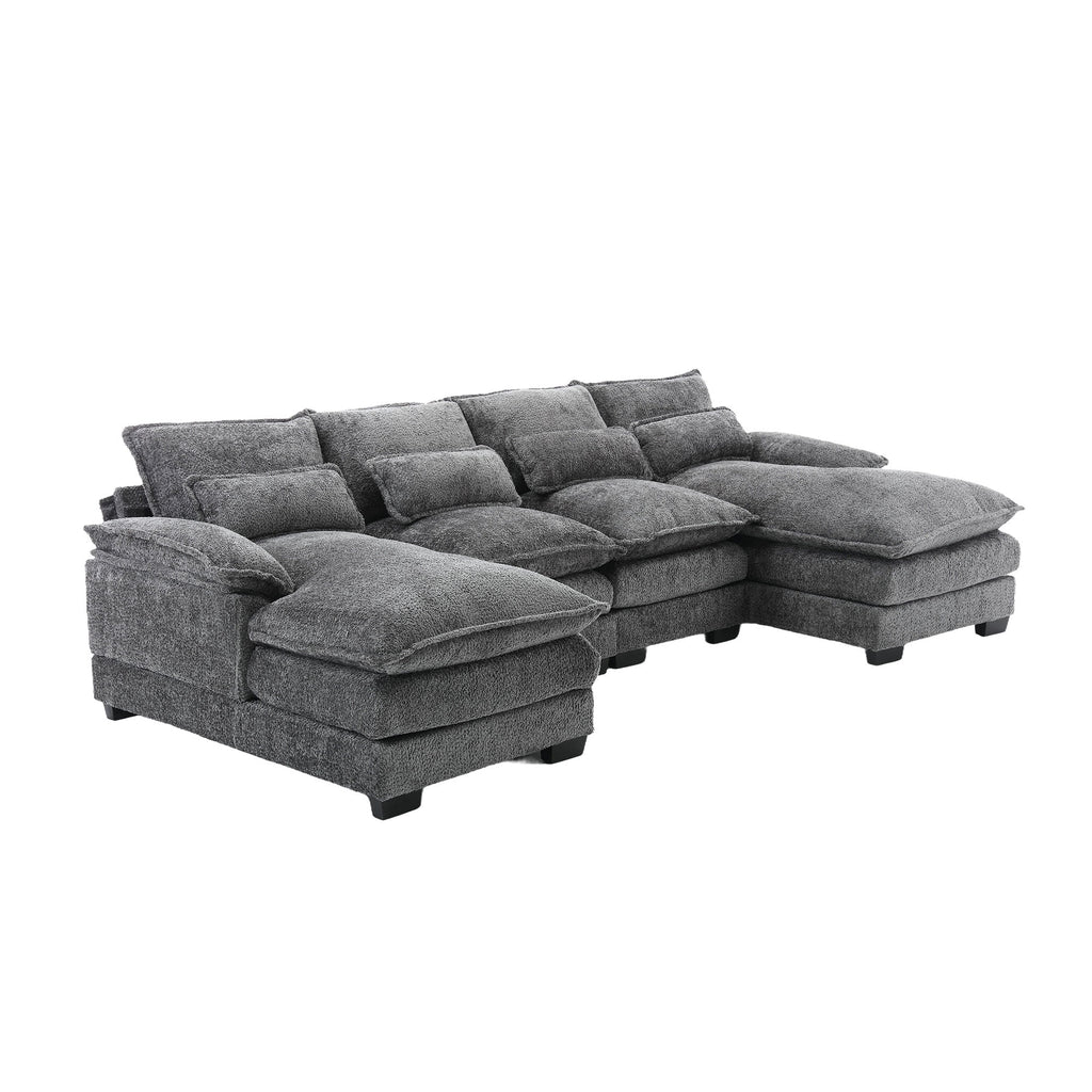JONPONY109.45 U Shaped Couch,Oversized 4 Seat Sectional with 4 Waist Pillows, Convertible Upholstery Symmetrical Sofá,Sleeper Sofa Couch with Double Chaise Lounge &Memory Foam for Living Room, Beige