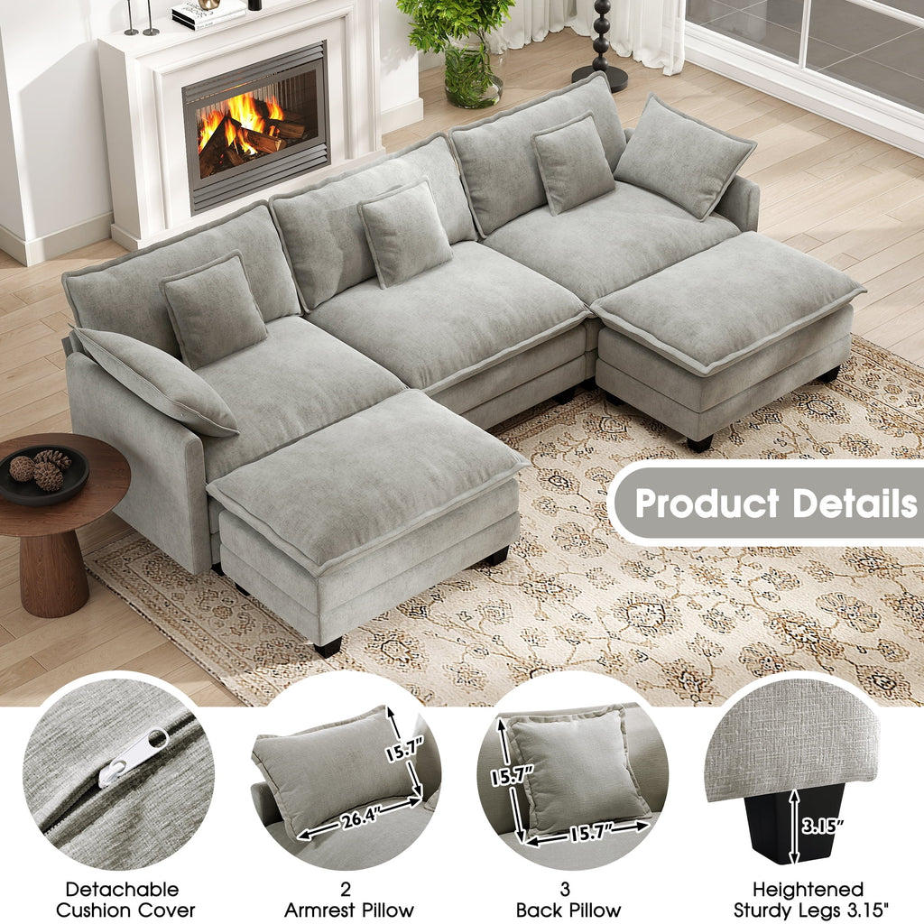 BedLuxury 111.5'' Modular Sectional Sofa with Movable Ottomans, U Shaped Cloud Couch for Living Room, 3-Seat, Grey