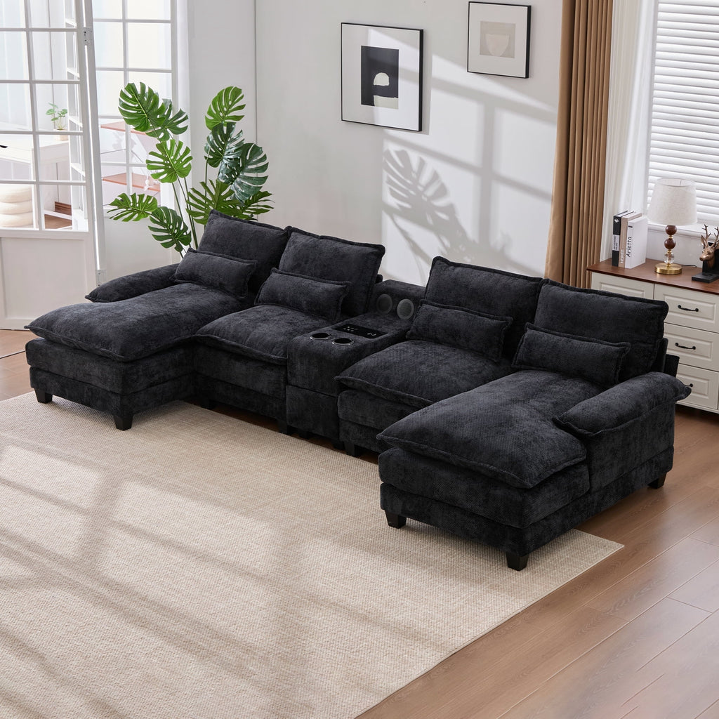 Villeston 126.77 U-Shaped Cloud Sofa With Chaise Lounge, Chenille Sofa With Wireless Charging, Bluetooth Speaker, Two Cup Holders, Storage Drawer, Suitable For Living Room,Gray
