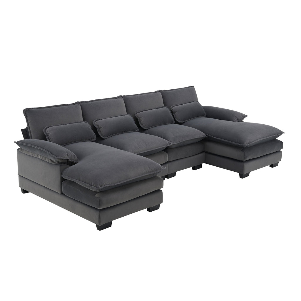 JONPONY109.45 U Shaped Couch,Oversized 4 Seat Sectional with 4 Waist Pillows, Convertible Upholstery Symmetrical Sofá,Sleeper Sofa Couch with Double Chaise Lounge &Memory Foam for Living Room, Beige