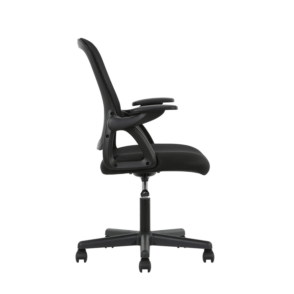 (3 pack) Mainstays Ergonomic Mesh Back Office Chair with Flip Up Arms for Adults, Black Fabric, 275lb
