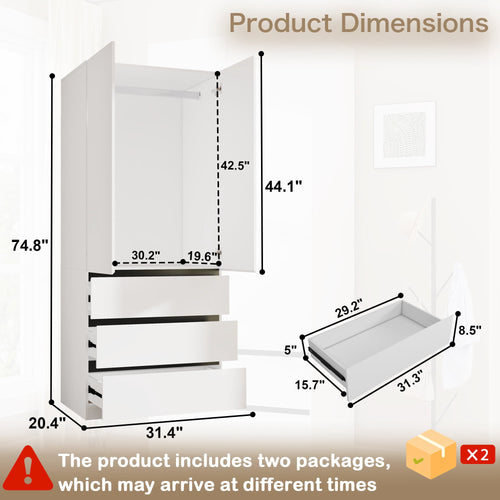 74.8''H Wooden Wardrobe Closet with 3 Drawers & Hanging Rod, 2-Door Armoire Cabinet with Smooth Drawer Slides for Bedroom