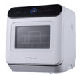 Hamilton Beach 6-Liter 2 Place Setting Portable Countertop Dishwasher, No Hookup Unit for Tabletop, Apartment, or RV, White
