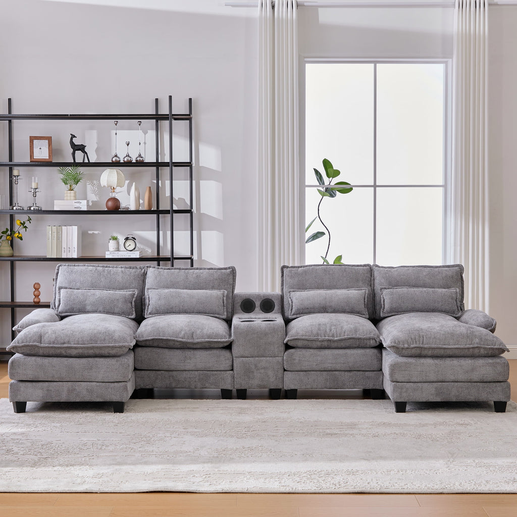 Villeston 126.77 U-Shaped Cloud Sofa With Chaise Lounge, Chenille Sofa With Wireless Charging, Bluetooth Speaker, Two Cup Holders, Storage Drawer, Suitable For Living Room,Gray