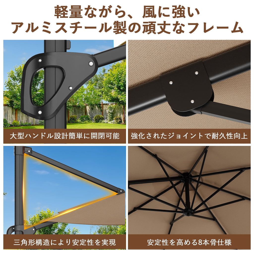 360° Rotating Cantilever Patio Umbrella – Heavy-Duty Waterproof Oxford Canopy, Adjustable Tilt, Rust-Proof Aluminum Frame, Easy Crank, Cross Base – Large Sun Shade for Garden, Poolside, Patio – Grey