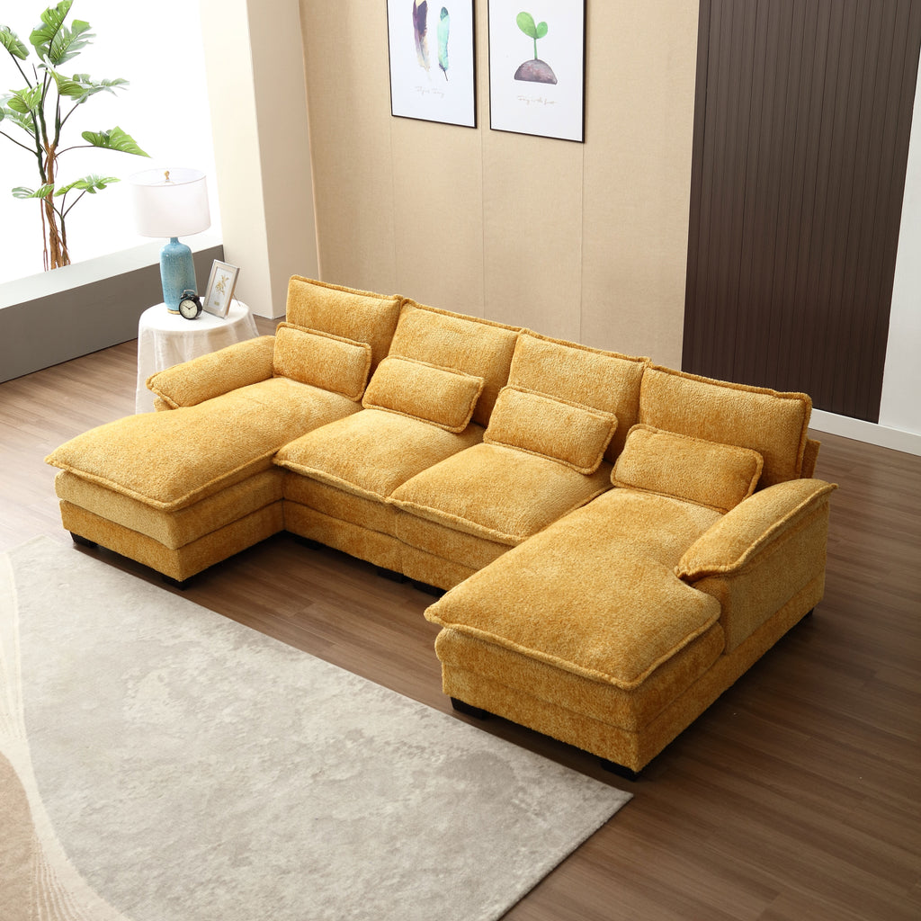 JONPONY109.45 U Shaped Couch,Oversized 4 Seat Sectional with 4 Waist Pillows, Convertible Upholstery Symmetrical Sofá,Sleeper Sofa Couch with Double Chaise Lounge &Memory Foam for Living Room, Beige