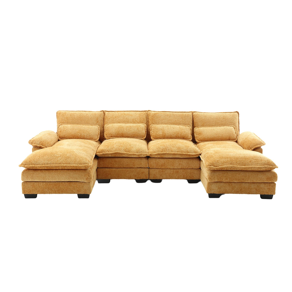 JONPONY109.45 U Shaped Couch,Oversized 4 Seat Sectional with 4 Waist Pillows, Convertible Upholstery Symmetrical Sofá,Sleeper Sofa Couch with Double Chaise Lounge &Memory Foam for Living Room, Beige